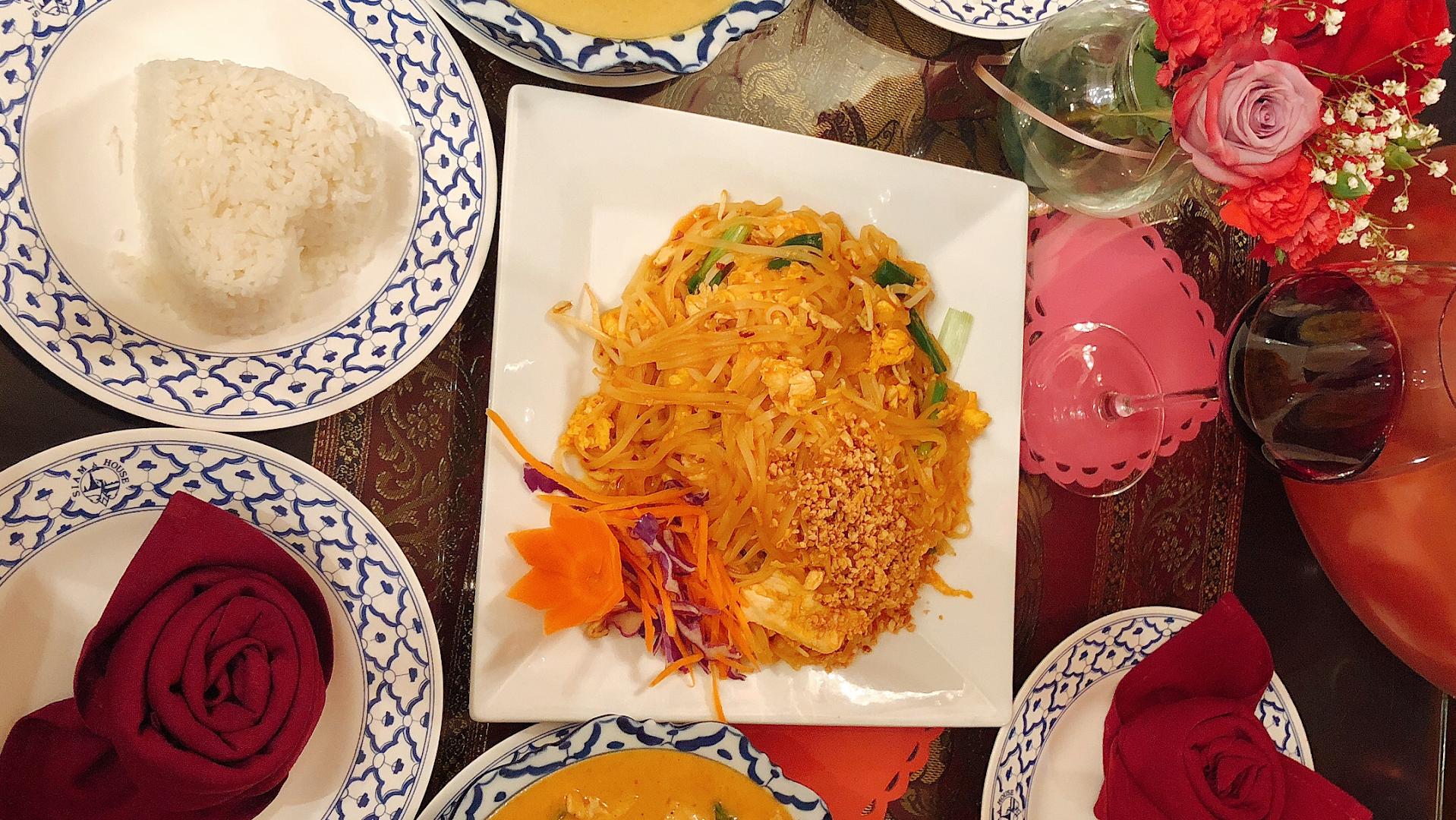 Siam House